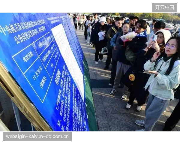 国考报名首日大爆炸！千里挑一岗位现身，你的目标岗位在哪里？
